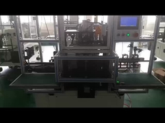 การล่อสเตาเตอร์ 2 ด้าน