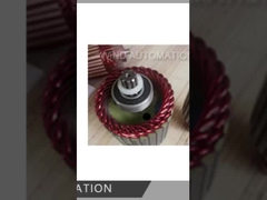 สตาร์เตอร์อาร์มเรชั่นโค้ล Hairpin